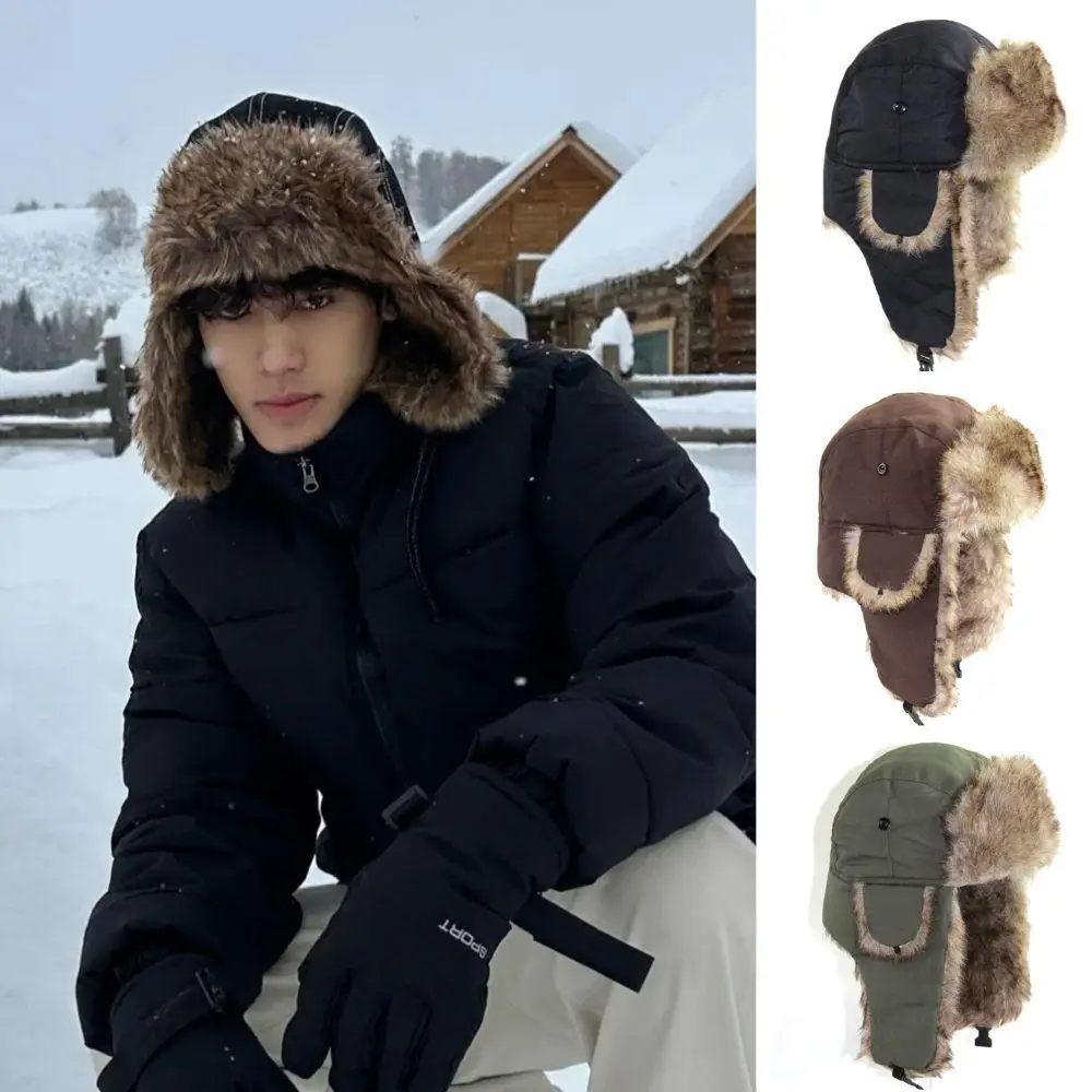 1PC 冬用トラッパー アビエイター トルーパー イヤーフラ - Winter Trapper Hat のレビューと価格