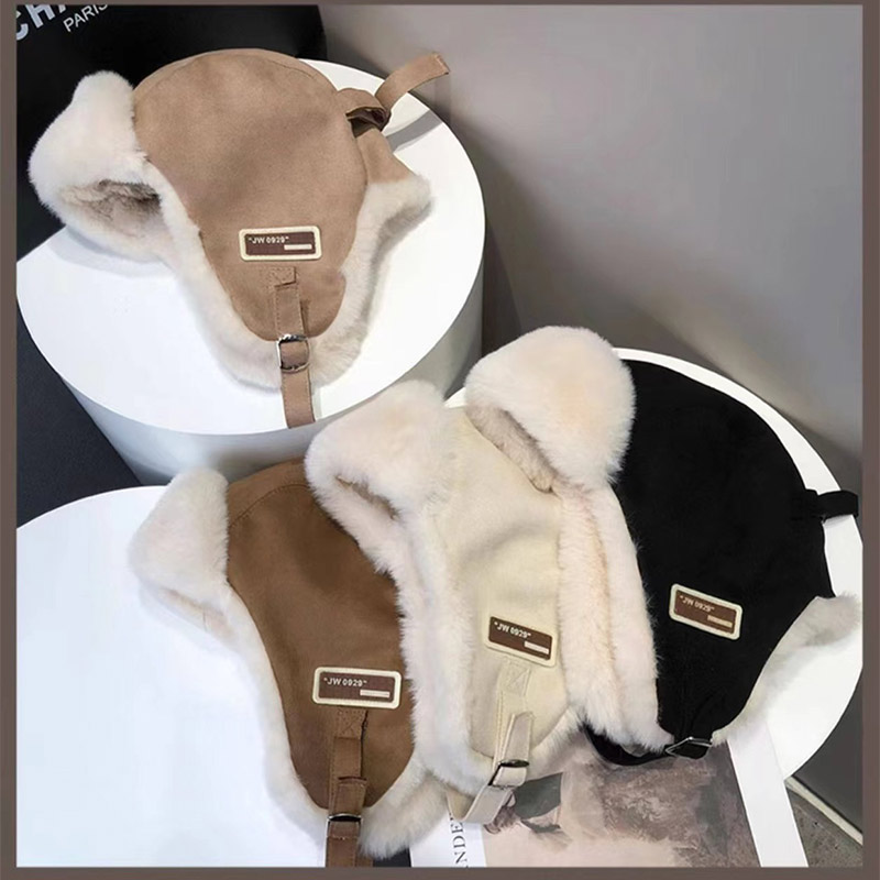 厚手の暖かいロシアのウシャンカ毛皮帽子、ファッショナブルな男 - Winter Trapper Hat のレビューと価格