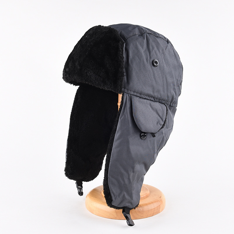 メンズ冬用防寒ウシャンカトラッパーハット、ロシア風イヤーフラ - Winter Trapper Hat のレビューと価格